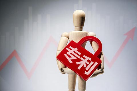 自己申请专利容易吗?