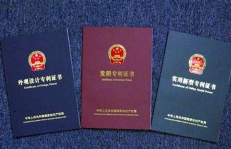 为什么要查询实用新型专利？