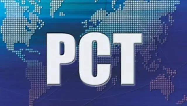 美国专利如何申请？