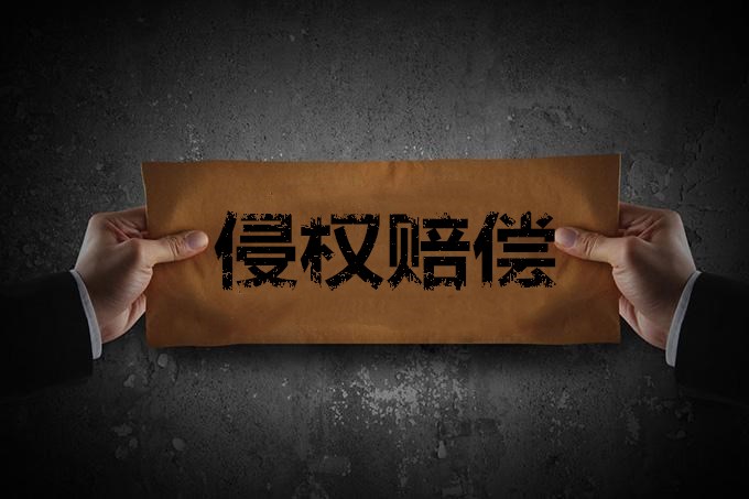 专利侵权证据怎么收集