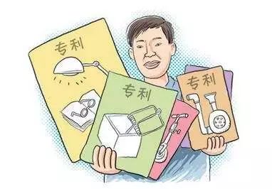 发明专利的分类