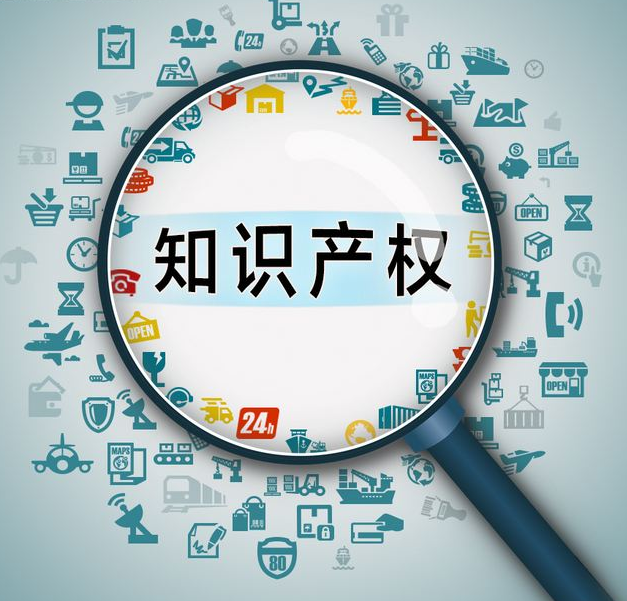 你知道一瓶酒有多少个知识产权吗？