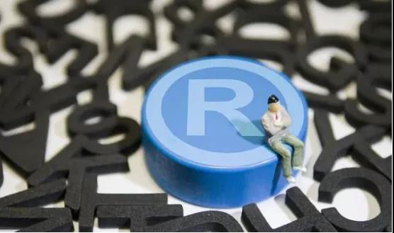 关于商标的小知识，你知道多少？