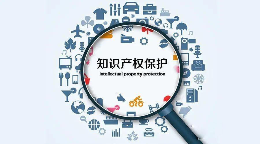 在中国完成的发明或者实用新型可以向外国申请专利吗？