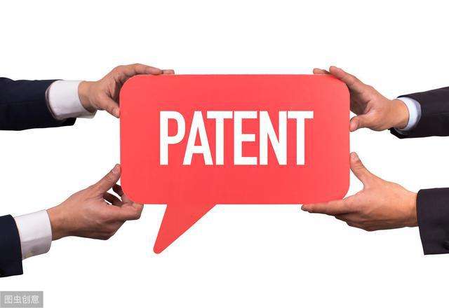 发明专利授予条件是什么 发明专利申请注意事项