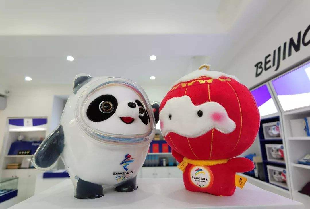 “冰墩墩”使用规范答疑：什么情况下可以使用，需要履行哪些手续，遵守哪些规则？