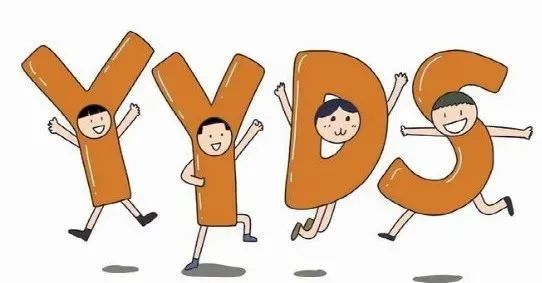 瑞幸注册“歪歪滴艾斯”商标获批！