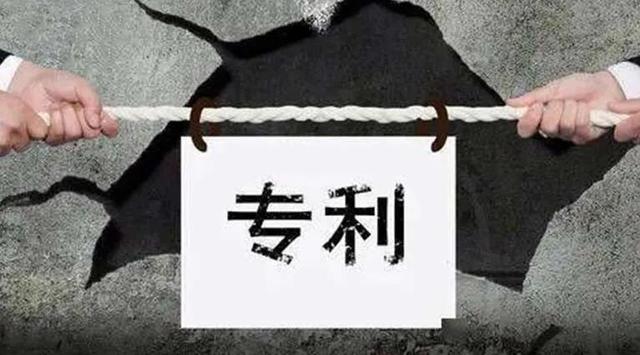 企业专利申请流程是什么?有哪些好处?