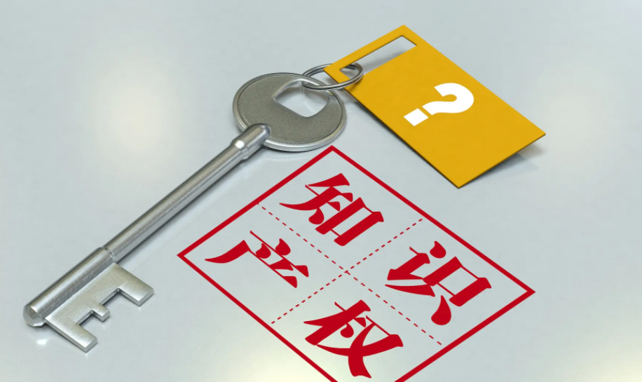 网络知识产权的?；げ呗苑椒ǎ?>
                                <span id=