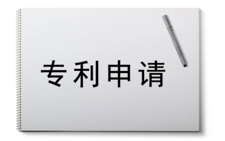专利对企业的意义有哪些？