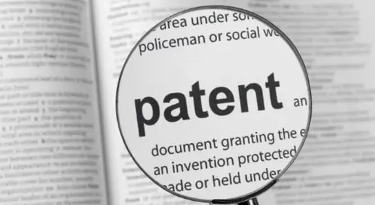 三步教你玩转专利申请：躲开这些坑，申请很简单！