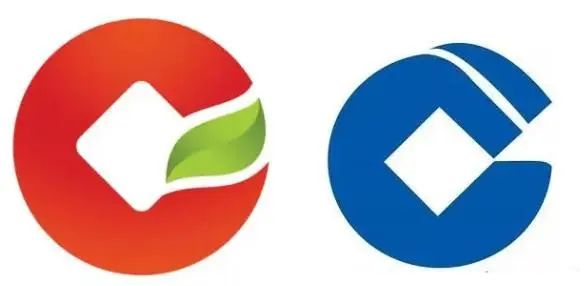 侵犯在先著作权，建行对安徽农村信用社提商标异议