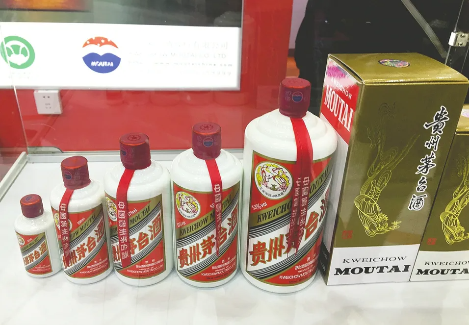 “军中茅台”“军队专供”？假的！6部门禁止销售“军”字号烟酒等商品