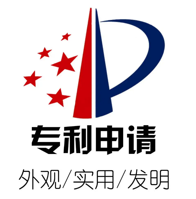 国知局：将发明专利作为准确评价和衡量申报企业“硬科技”特征的重要标准！