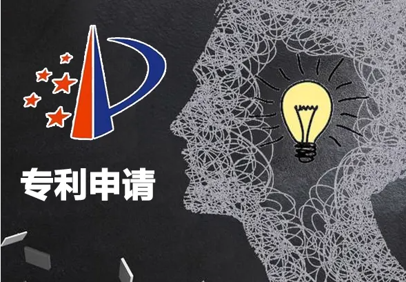 企业为什么要“多”申请专利？