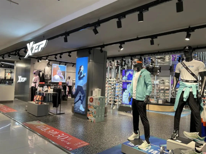 特步申请注册咖啡相关商标，品牌跨界“商标”先行！