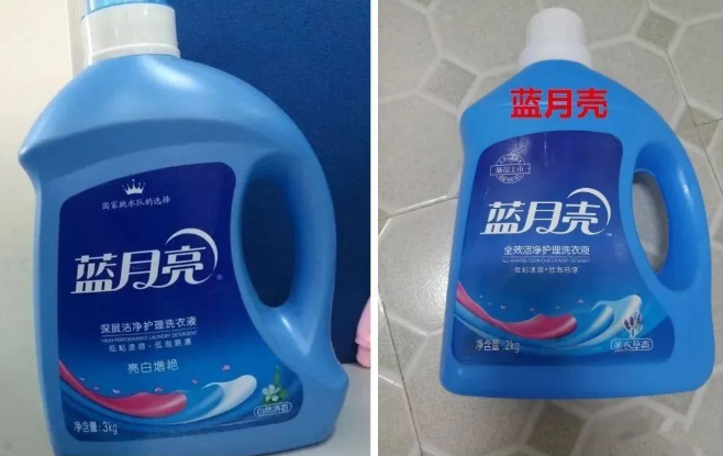 来开开眼！傻傻分不清的“傍名牌”行为要多牛有多牛……