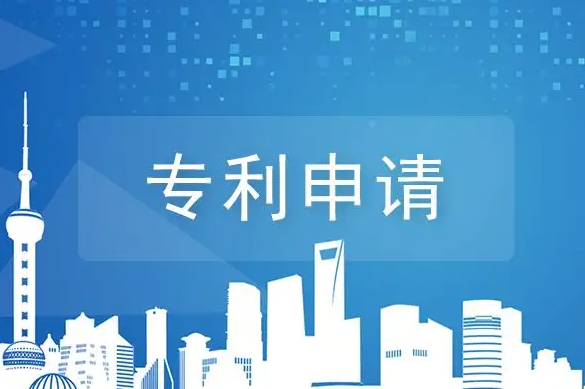 专利申请时有以下情形的，专利局不予受理！