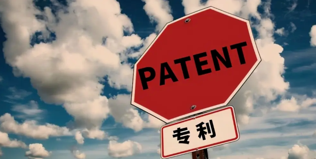 一项专利8000万元交易成功，专利“变现”方式大合集