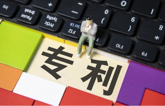 非正常专利申请又有哪些原因