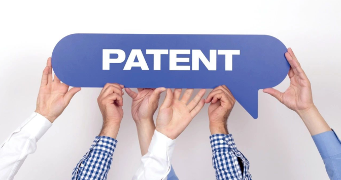 专利变现的几种方式：唤醒你的“沉睡金矿”