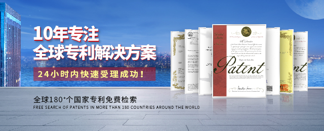 Deepseek来袭！专利人会被AI取代吗？