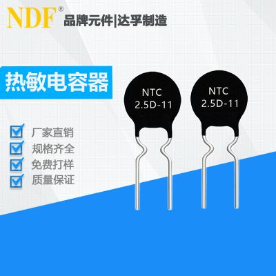 专利维权要注意哪些?应如何选择公司服务?