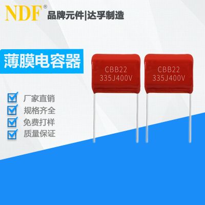 申请专利费用包括什么?寻找代理公司靠谱吗?