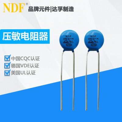 美国专利申请流程都有哪些?资料如何准备?