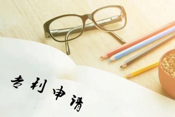 实用新型专利有何特点？如何申请实用新型专利？