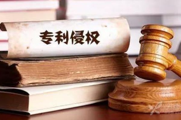 专利被侵权后如何进行维权？