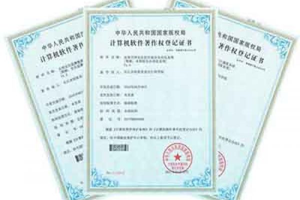 计算机软件可以申请专利吗？需要满足什么条件？