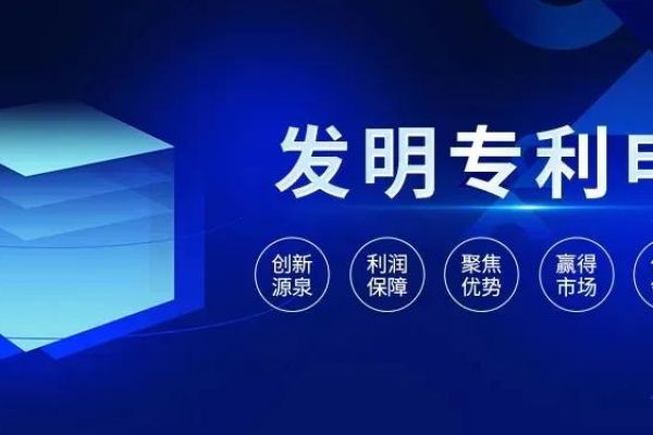 哪种情况下，专利申请不授权？