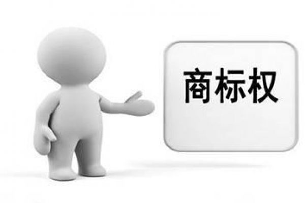 注意了！最高法：商标权人无权禁止他人正当使用商标中地名！