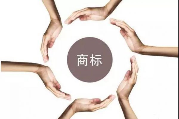 商标监控是什么？你还不知道吗？