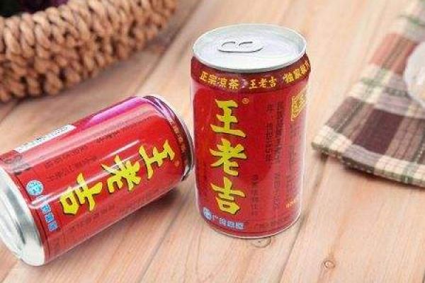 餐饮行业也要进军元宇宙？王老吉、麦当劳扎堆申请注册商标