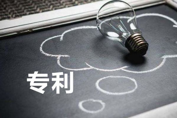 我国专利的种类有哪些