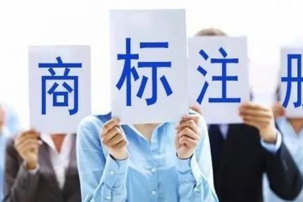 注册人行使注册商标专用权时要注意这3种限制