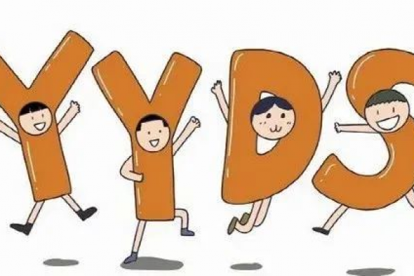 瑞幸注册“歪歪滴艾斯”商标获批！