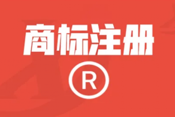 申请变更商标代理人，需要准备什么？