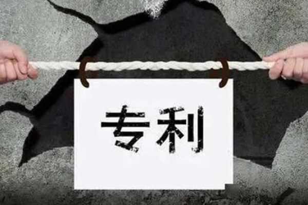 企业专利申请流程是什么?有哪些好处?