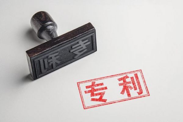专利申请需要注意的事项