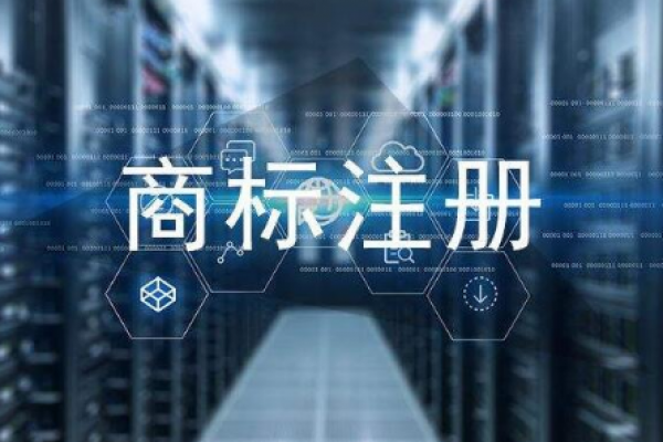 商标提交申请前这必不可少的一步，你千万别忘了