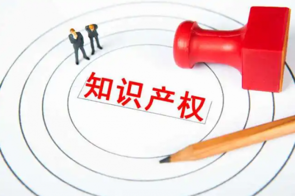 发明专利和实用新型专利的区别，看了之后秒懂！