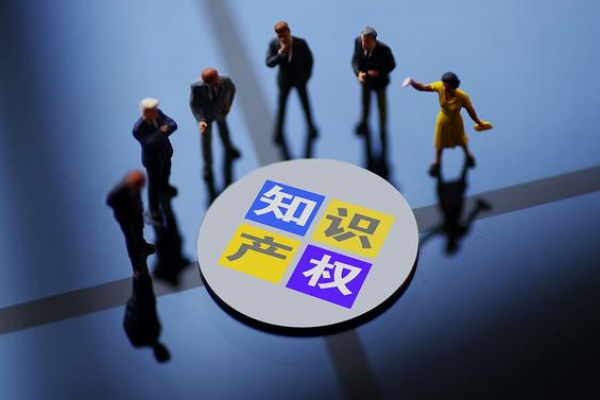 知识产权保护的内容有哪些？