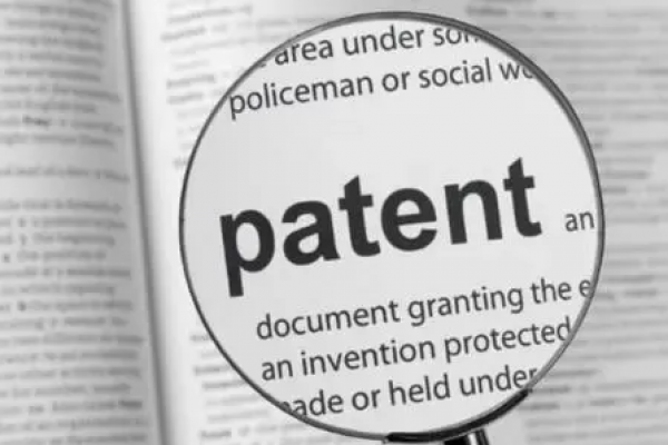 三步教你玩转专利申请：躲开这些坑，申请很简单！