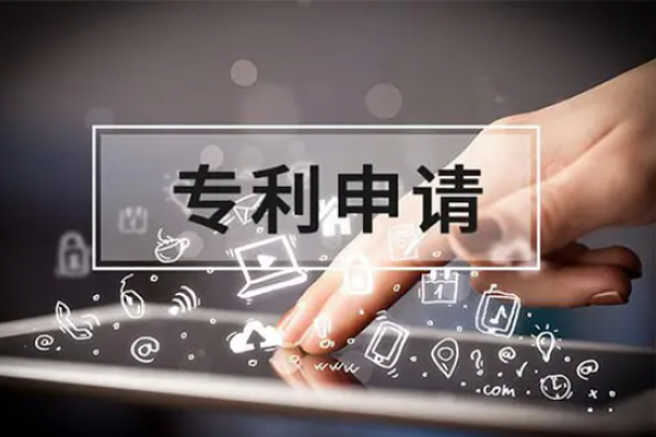 年费忘缴，专利要失效？这3个补救措施请收好！