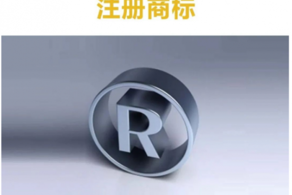 可口可乐开卖凉茶，商标布局如何？