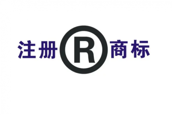 商标难注册，注册单字商标可行吗？