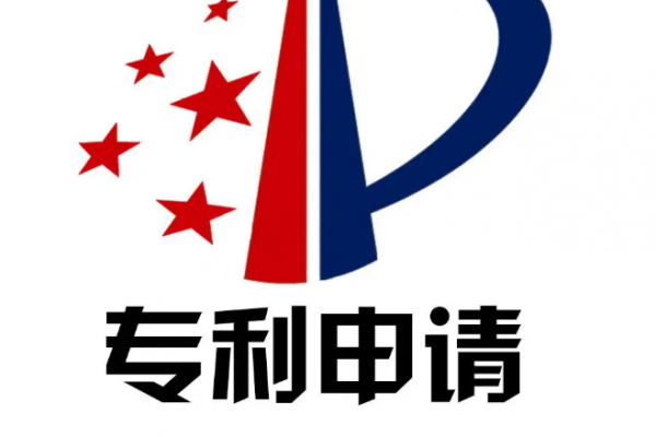 国知局：将发明专利作为准确评价和衡量申报企业“硬科技”特征的重要标准！